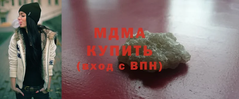 hydra вход  Кохма  МДМА молли 